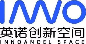 品物集團攜手英諾創新空間 技術服務助力企業轉型升級，打造全新競爭力
