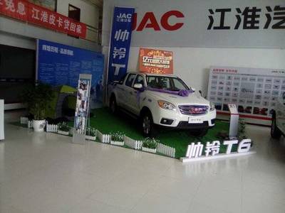 甘肅仕恒源汽車銷售 專注皮卡汽車銷售，助力客戶出行與事業發展