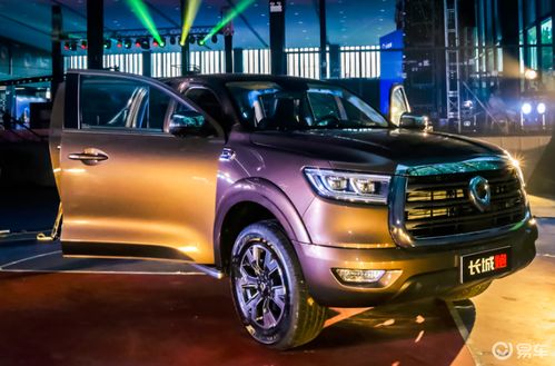 長城炮皮卡乘用版12.68萬元起開啟預售，開啟皮卡生活新篇章